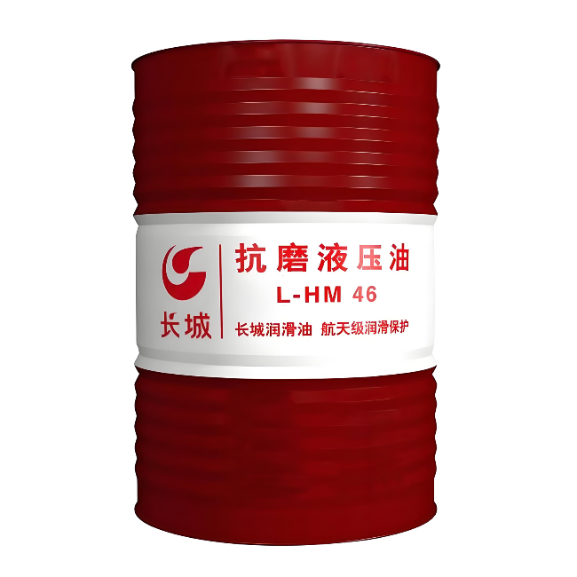 宕昌长城抗磨液压油