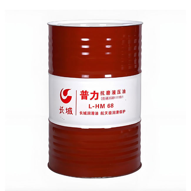 宕昌长城普力抗磨液压油
