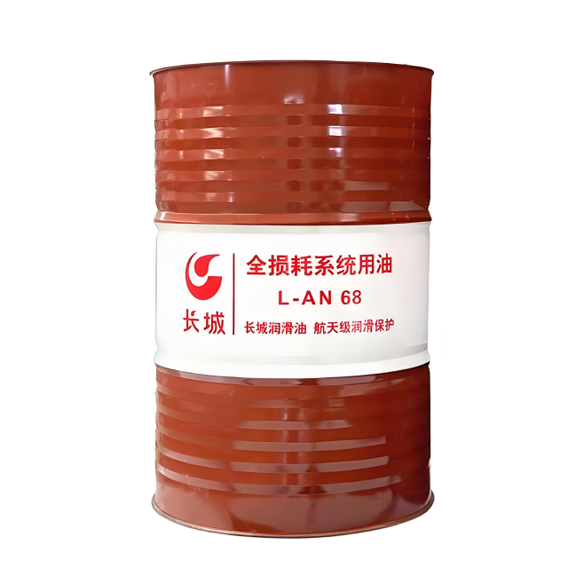 宕昌长城全损耗系统用油